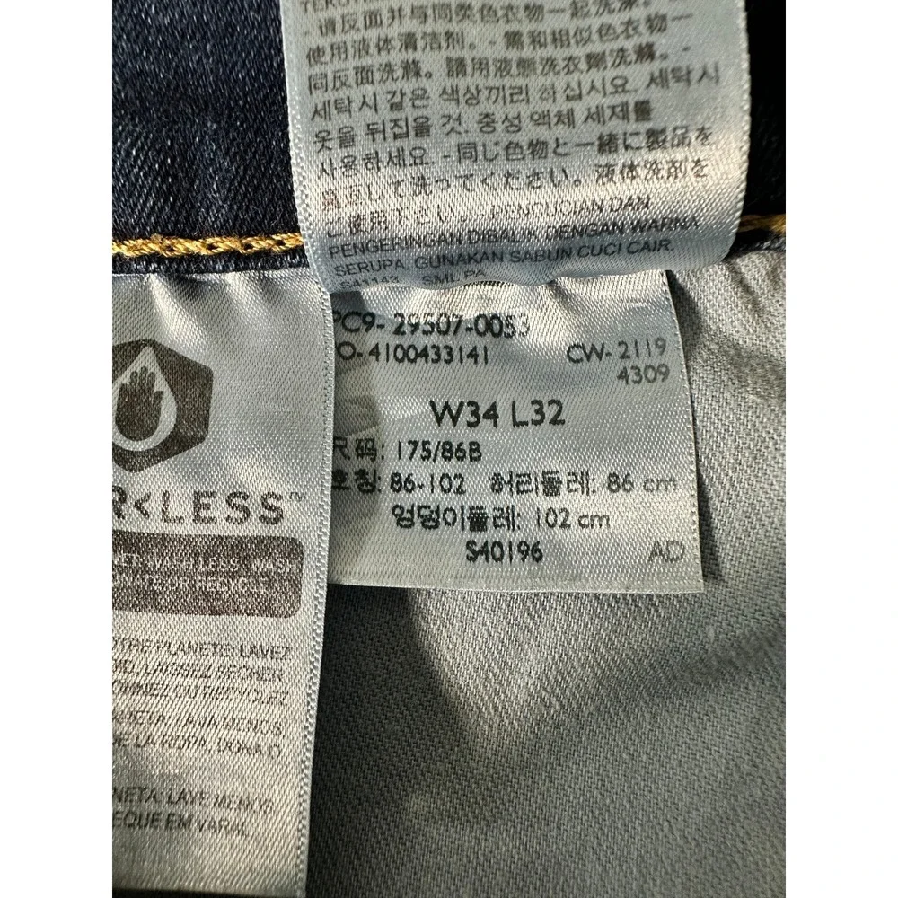 Levi's 502 Jeans Mens 34x32 Blue Denim Regular Fit Stretch Casual Everyday.